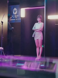 ตอนที่ 31 - โต้กลับรักทรยศ