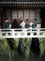 第6集 - 福孕妖妃