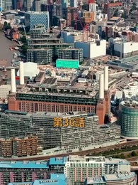 第36話 - 奪われた愛車を取り戻せ