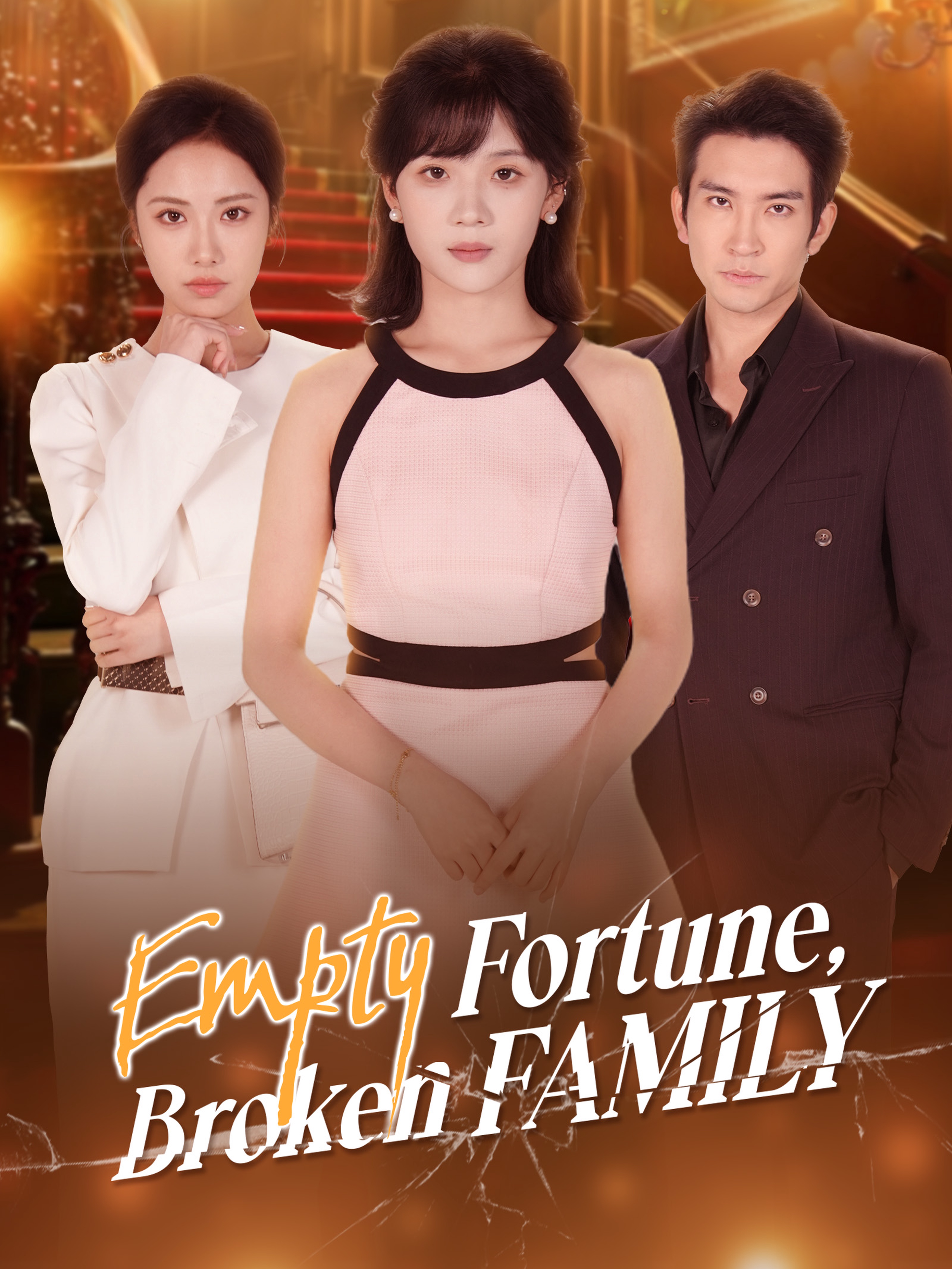 Empty Fortune, Broken Family
