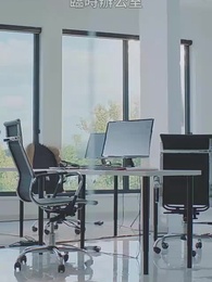 長期虐待我的家族跪求我 - Episode 27