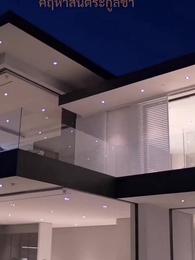 [พากย์ไทย]ล่ามสาวที่รัก - Episode 30