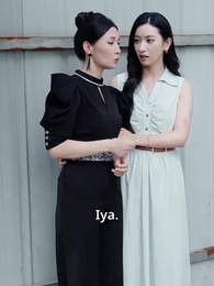 Episode 41 - Suamiku yang Rupawan