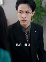 別動我的娃娃 - Episode 22