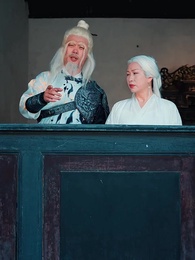 ตอนที่ 28 - ดาบแห่งธรรมะ