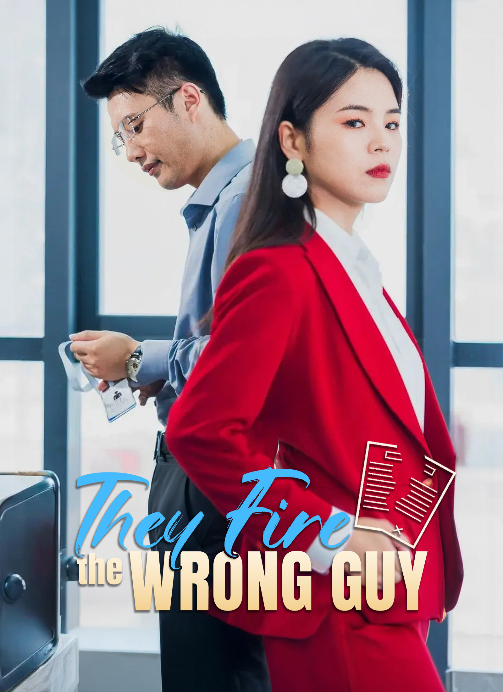 They Fire the Wrong Guy