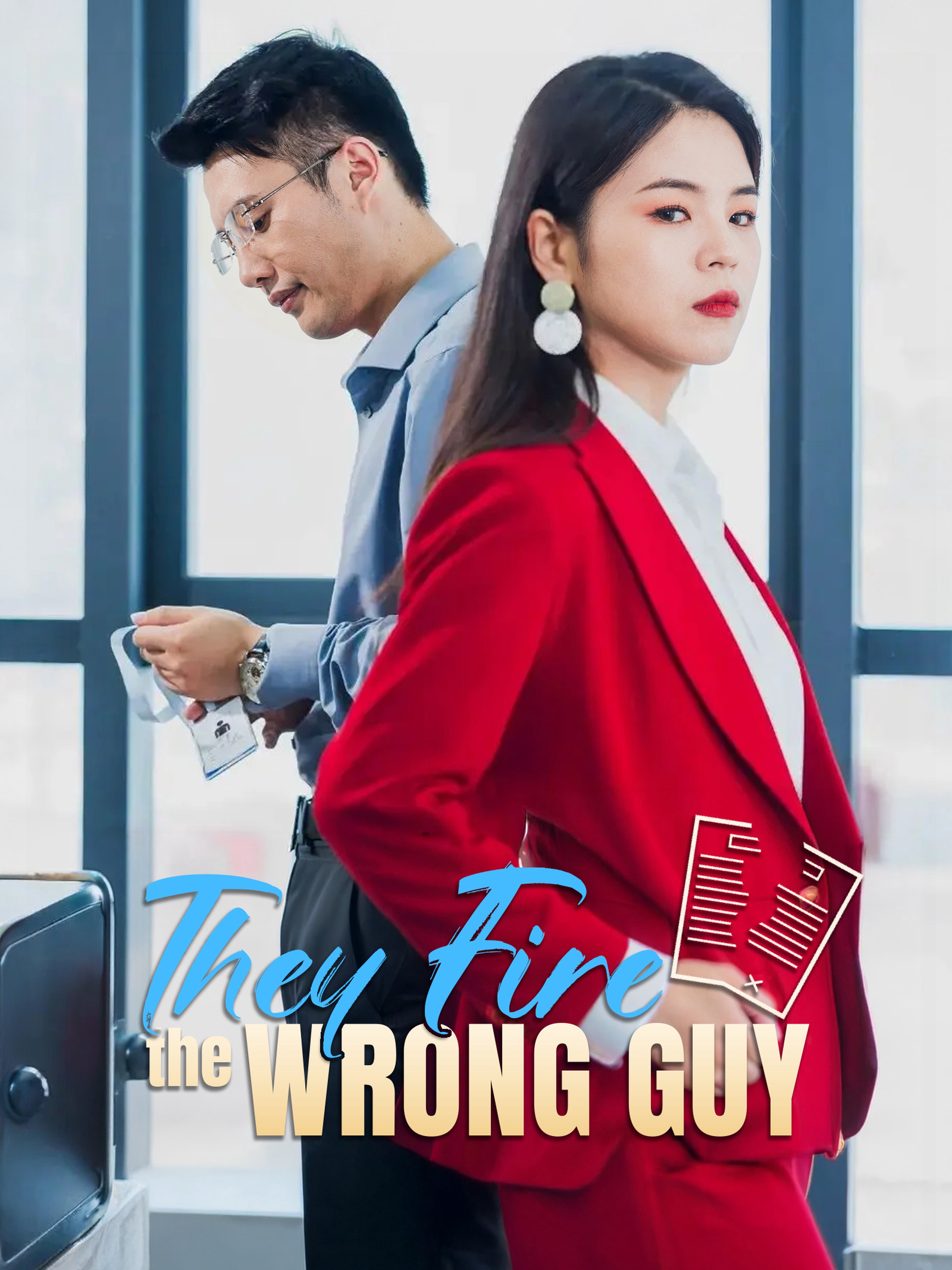 They Fire the Wrong Guy