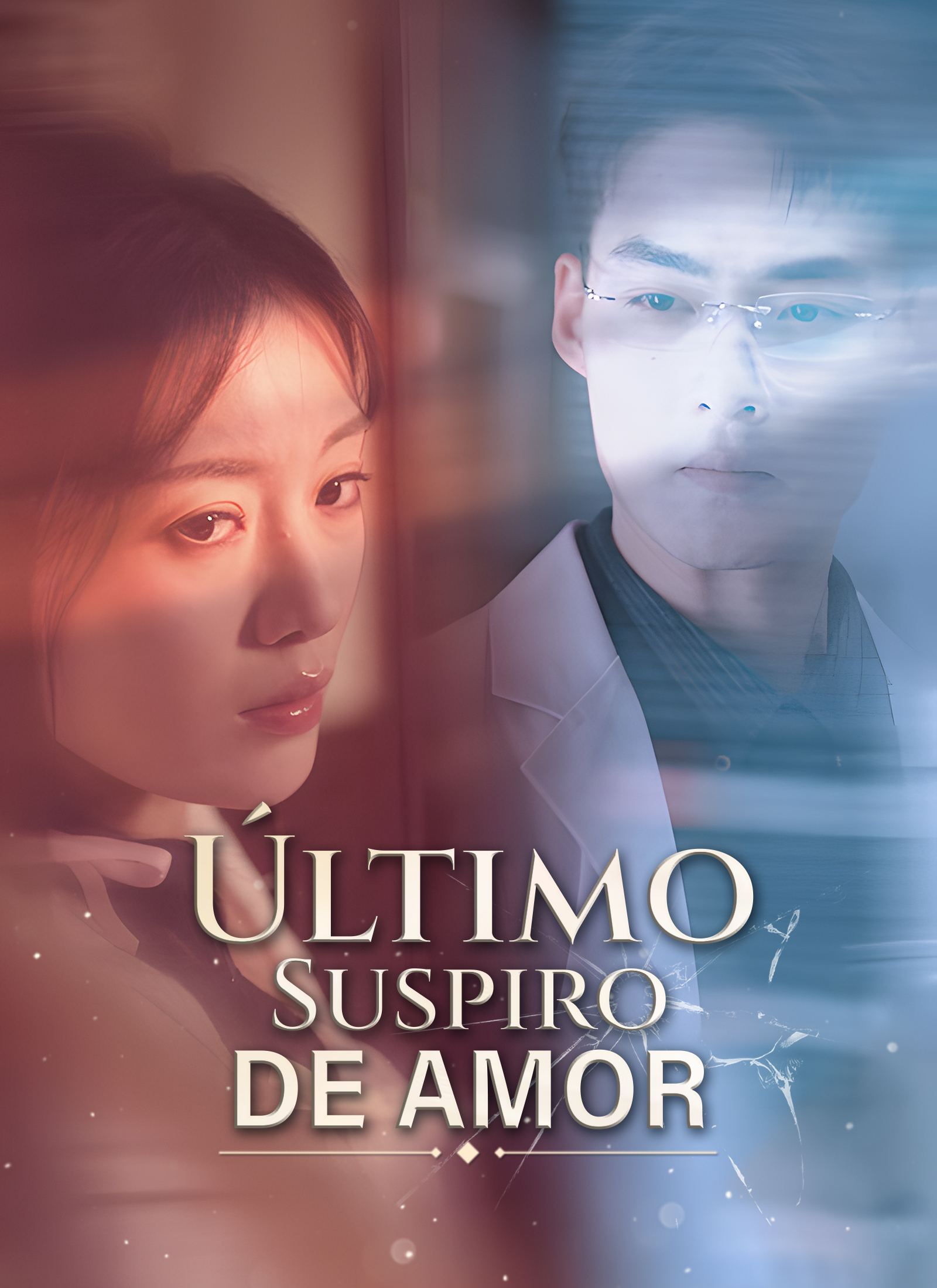 Último Suspiro de Amor