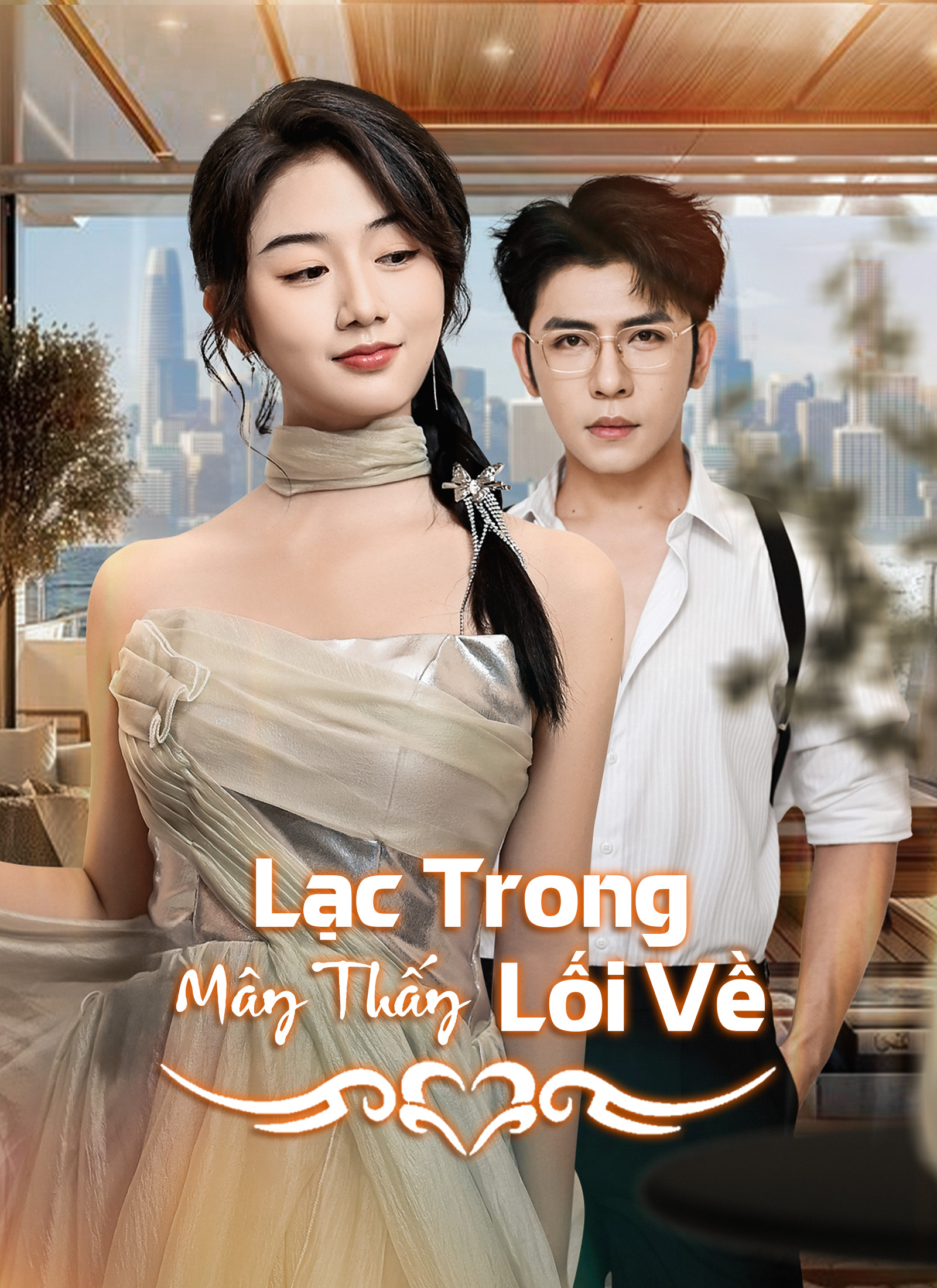 Lạc Trong Mây Thấy Lối Về