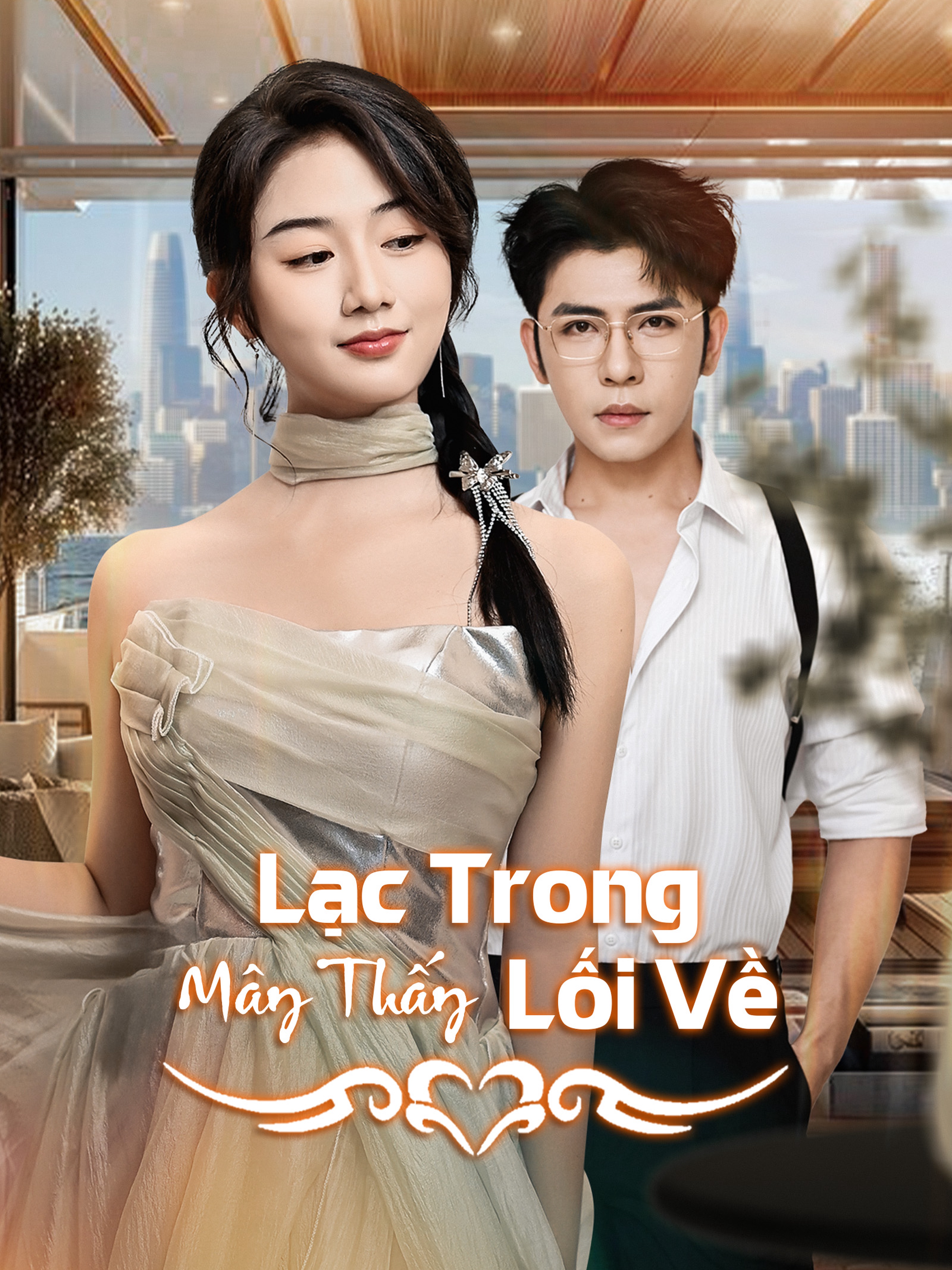 Lạc Trong Mây Thấy Lối Về