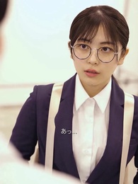 第3話 - インターン生はご令嬢