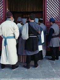 Bölüm 13 - Ebedî İmparatoriçe