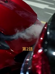 第2話 - 奪われた愛車を取り戻せ