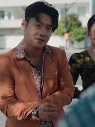 Tập 45 - Cháu Ơi Từ Đâu Đến?