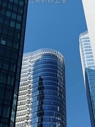 第29集 - 長期虐待我的家族跪求我