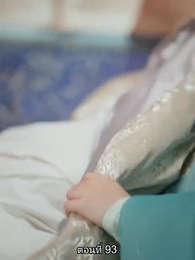 ตอนที่ 93 - หมอหญิงยอดชายา