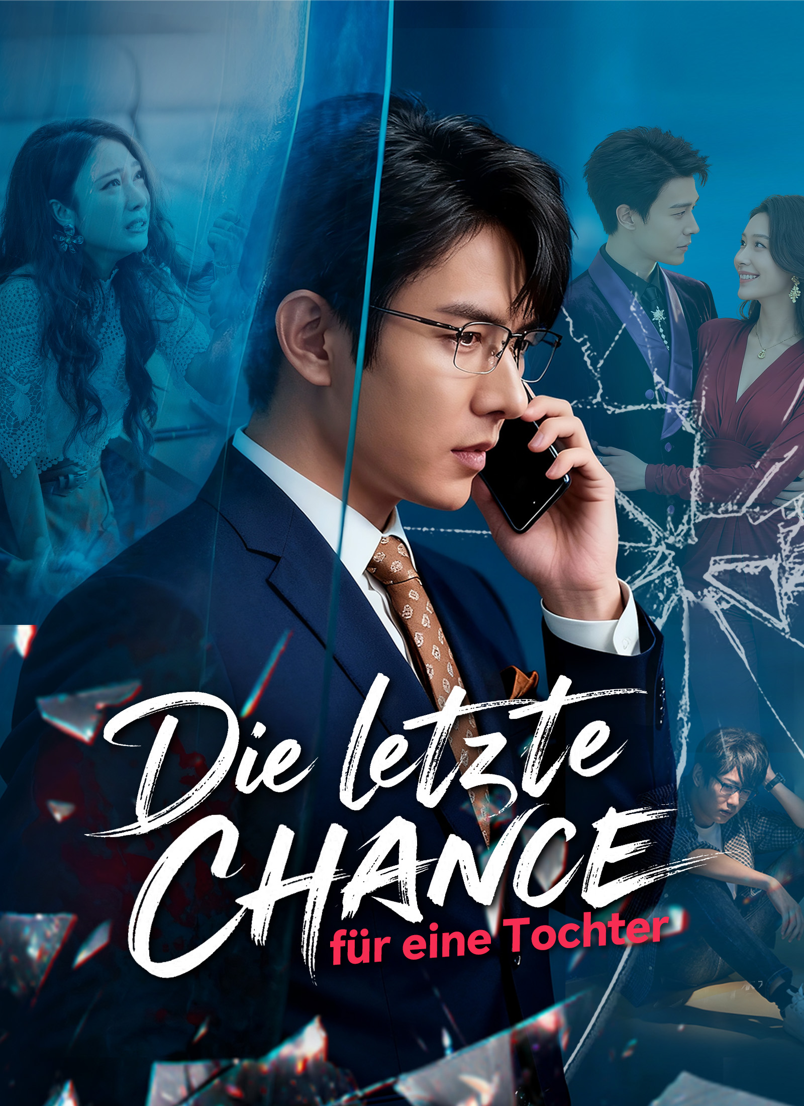 Cover von Die letzte Chance für eine Tochter