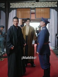 Intocable: El Comandante - Episode 17