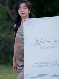 Mi Marido Iceberg, No Llores - Episode 60