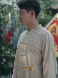 [더빙]조승우의 전설 - Episode 31