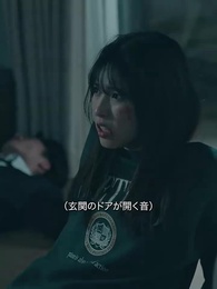 第26話 - 侵略者は家族のふりをする