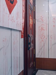 白夜陷落 - Episode 4