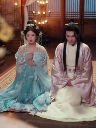 5화 - 태자비는 여관이다