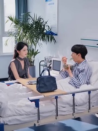 愛のため、闇の取引をした - Episode 45