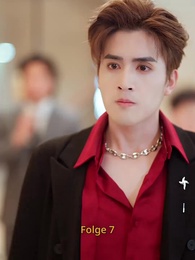 Episode 7 - [Synchron]Im Frost der langen Nacht, Glut der Dämmerung