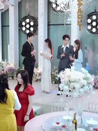 悪女退治！兄たち奪還大作戦 - Episode 75