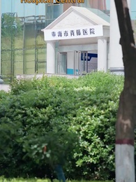 O Preço do Desejo - Episode 16