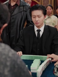 Jeu de Puissances : L’Inversion - Episode 51