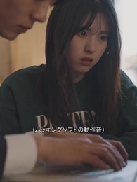 第15話 - 侵略者は家族のふりをする