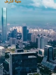  [مدبلج]الليلة الغارقة في الحب - Episode 83