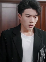 さよなら、元・逆玉男 - Episode 45