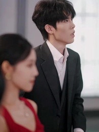 さよなら、元・逆玉男 - Episode 53