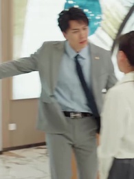 愛在黎明前升起 - Episode 45