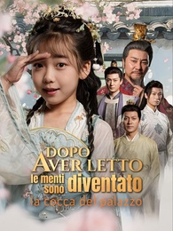 Dopo aver letto le menti, sono diventato la cocca del palazzo