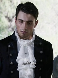 [مدبلج]بين نابٍ ومخلب: سحرٌ أعاد قدرها - Episode 23