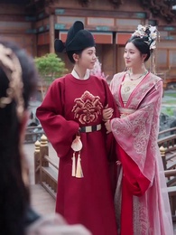 태자비는 여관이다 - Episode 35