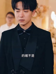 商界女皇 - Episode 33