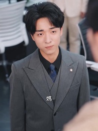 商界女皇 - Episode 52