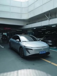 第38話 - 悪女退治！兄たち奪還大作戦