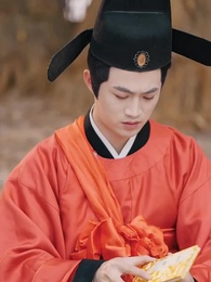 第6集 - 狀元兒子擺爛爹