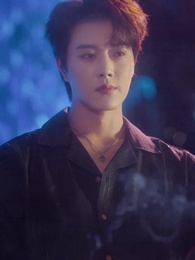 Episodio 5 - El Juego de la Seducción