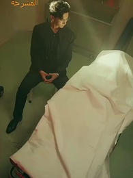  [مدبلج]الليلة الغارقة في الحب - Episode 81