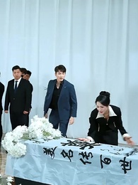 Reset the Game - Episode 26