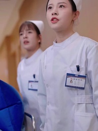 望心知暖意 - Episode 13