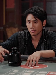 Épisode 9 - Jeu de Puissances : L’Inversion