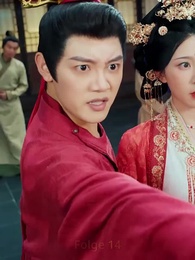 Episode 14 - [Synchron]Krone der Kaiserin Eid des Generals